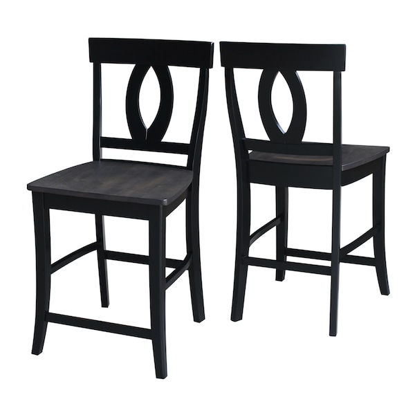 International Concepts Cosmo Counter Height Stool, 24" Seat Height, Coal S75-1702 - main
